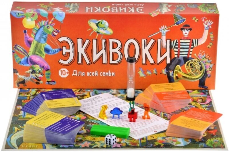 Настольная игра "Экивоки. Для всей семьи"