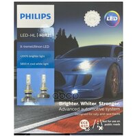 Лампа Philips Светодиодная Hir2 Px22d 25w Philips арт. 11012XUX2