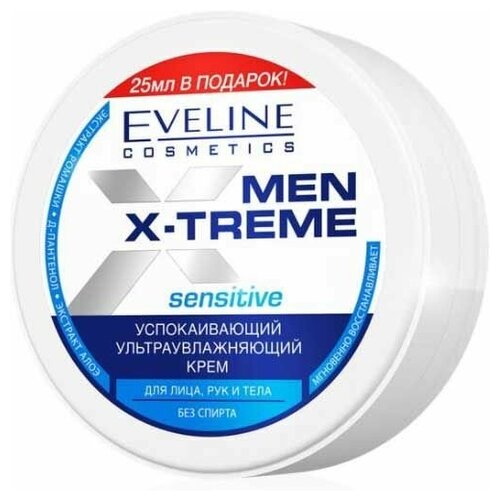 Eveline Успокаивающий ультраувлажняющий крем для лица, рук и тела Men X-treme Sensitive, 100 мл