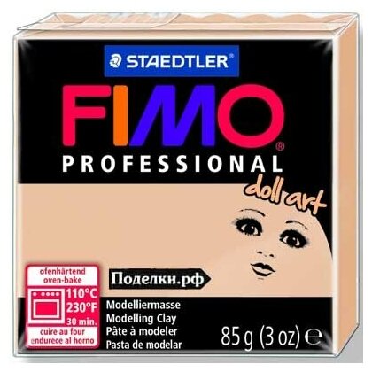 Полимерная глина Fimo Professional Doll Art 8027-45 непрозрачный песочный 85 г, цена за 1 шт.