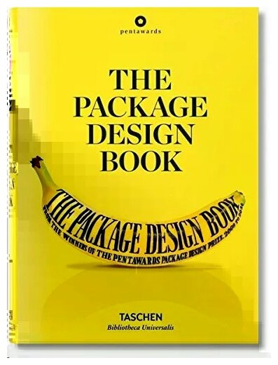 Package Design Book (Wiedemann J, Pentawards) - фото №1