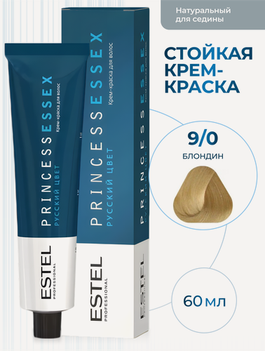 Изображение товара ESTEL PROFESSIONAL Крем-краска PRINCESS ESSEX для окрашивания волос, 9/0 блондин, 60 мл