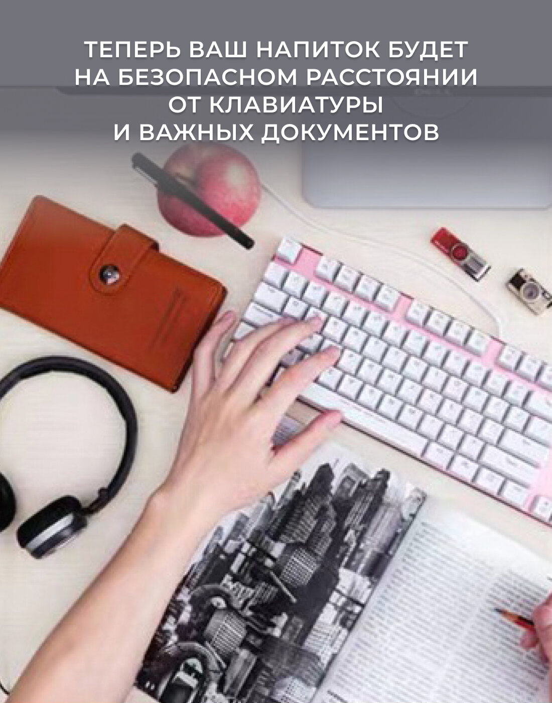 Держатель для кружки DC, прочный металл и пластик, подстаканник с креплением к столу, 95 мм, матовый черный — фото 1