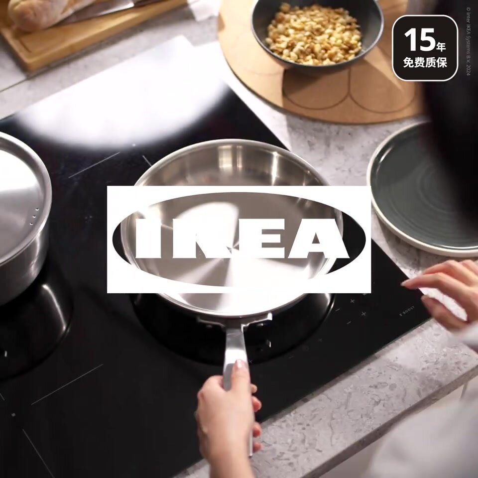 IKEA Сковорода-гриль , без крышки, с фиксированной ручкой 24 см — фото 1