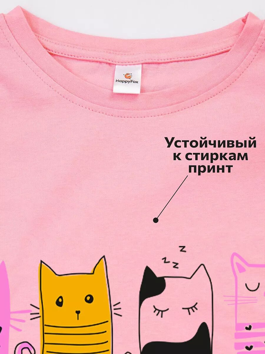 Футболка Happyfox Для девочек, размер 110, розовый — фото 1