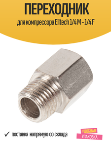 Основная фотография от вендора