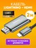 Кабель переходник lightning - HDMI HOCO UA27, черный / Адаптер для ТВ и мониторо...