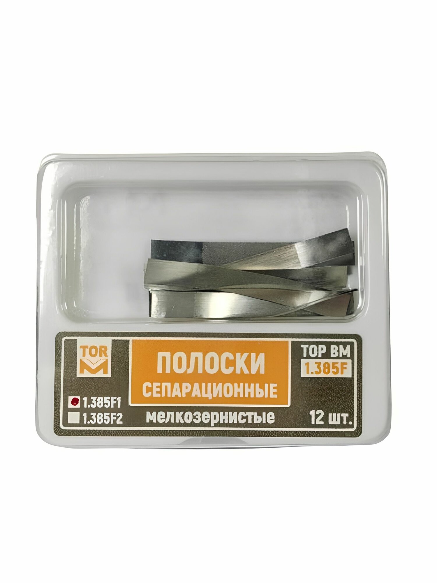 Полоски 1.385F1 сепарационные мелкозернистые покрыты алмазным порошком 12 шт. (ТОР ВМ)