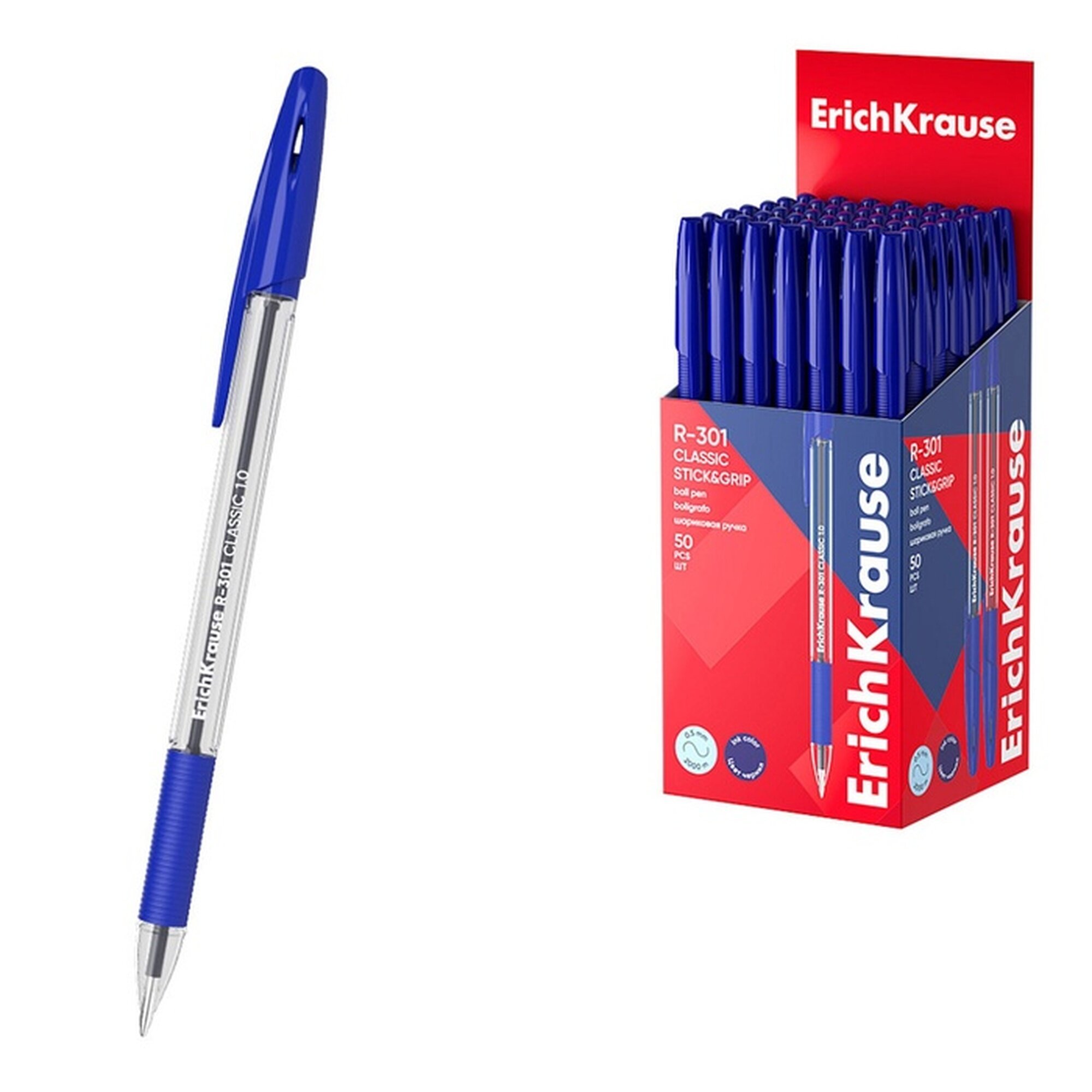 Ручка ErichKrause Classic Stick & Grip R-301, шариковая, синяя, 1,0мм, с держателем