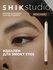 Карандаш для макияжа глаз и растушевки smoky eyes, оттенок Bergam...