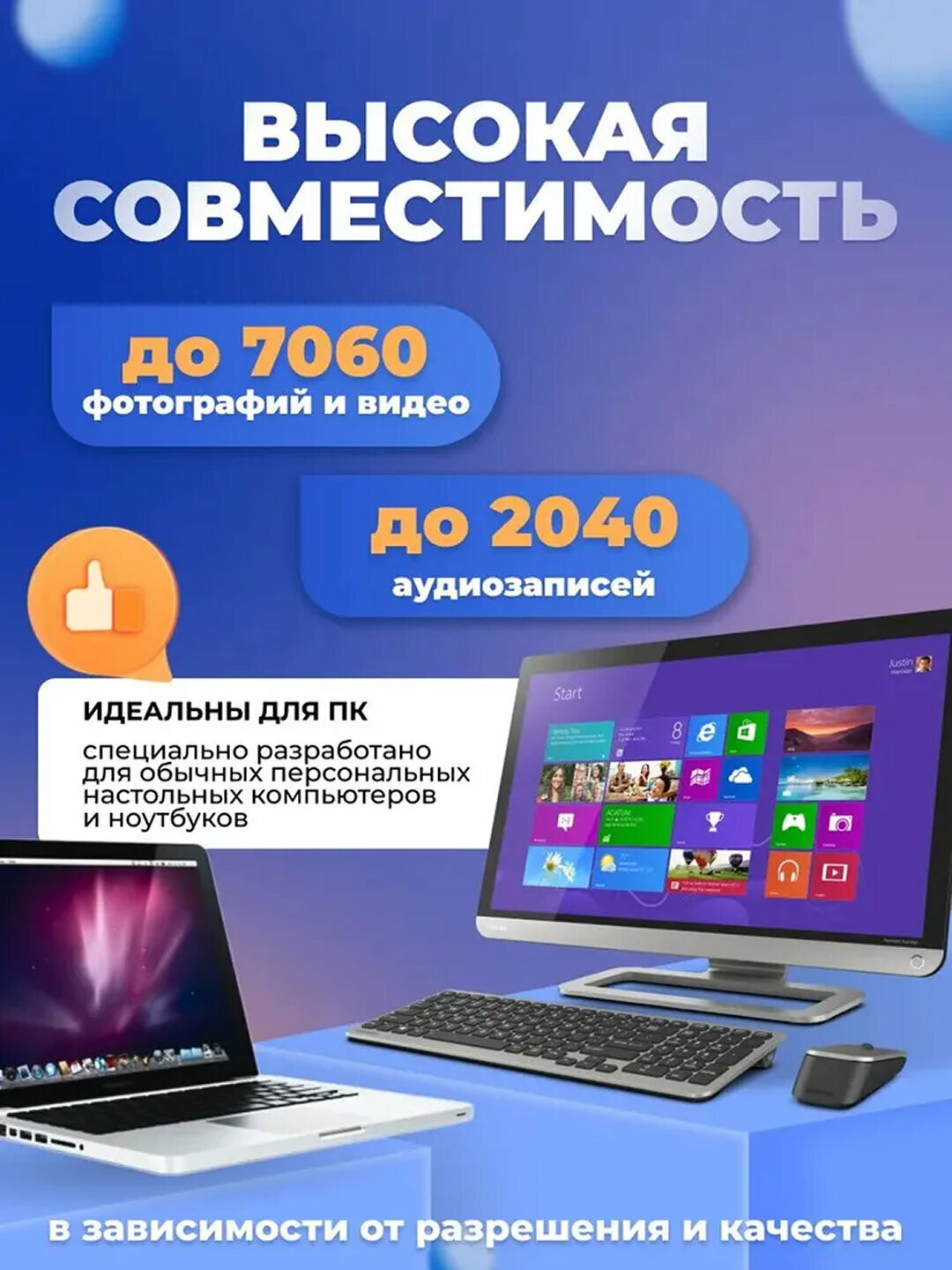 Флешка SanDisk Ultra Luxe USB 3.1, 32 ГБ — компактная, стильная, быстрая память — фото 1