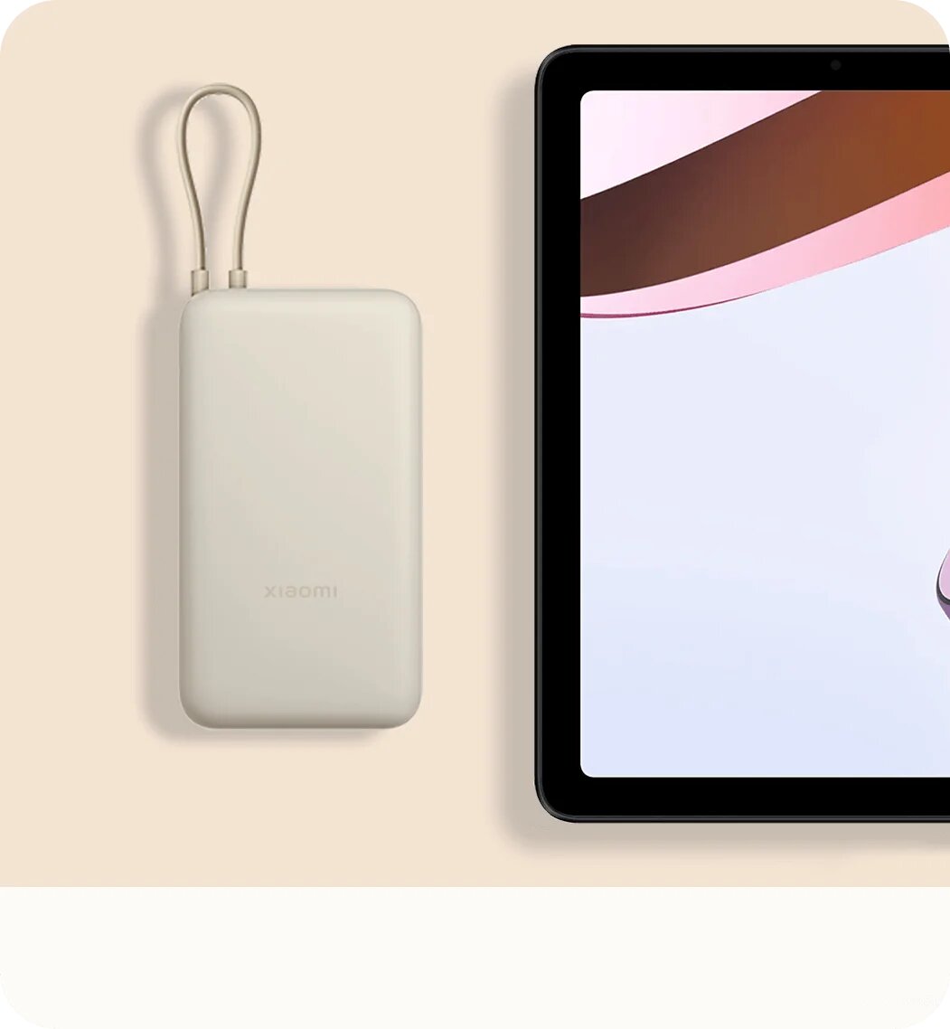 Портативный внешний аккумулятор Xiaomi Power Bank Tan GL, белый, 20000 mAh — фото 1