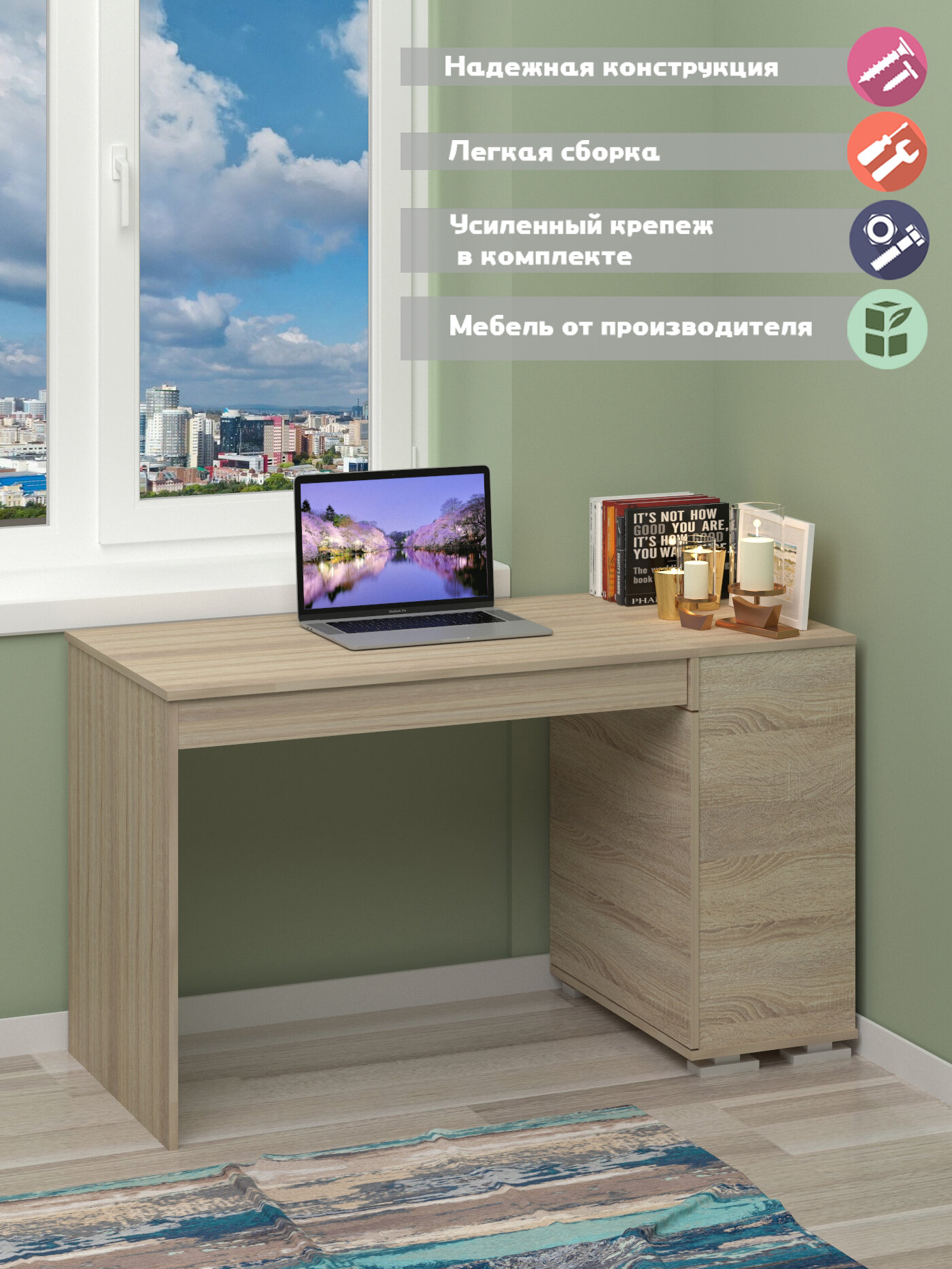 Компьютерный, письменный стол Миллинг, сонома, с ящиком и тумбой, 100x62x78 см