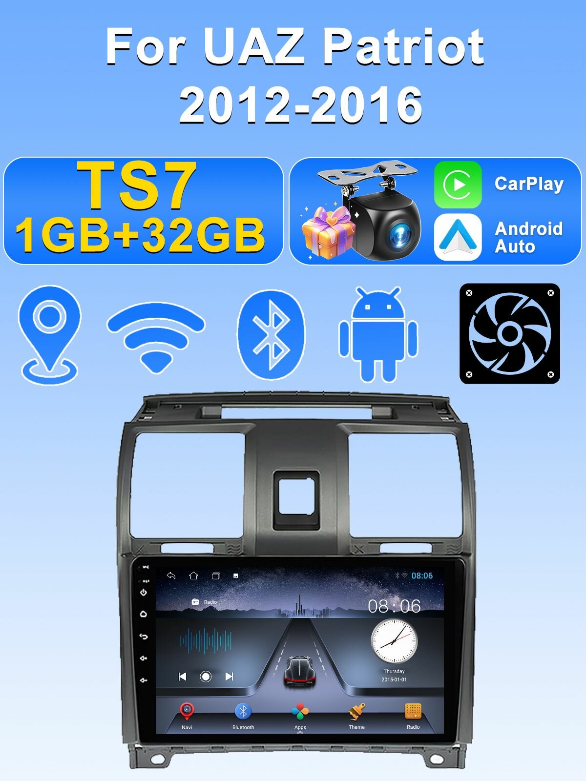 Магнитола для UAZ Patriot 2012-2016 , Автомагнитола для УАЗ Патриот,2din android 1+32G Мультимедиа Bluetooth FM WIFI Автомобильный