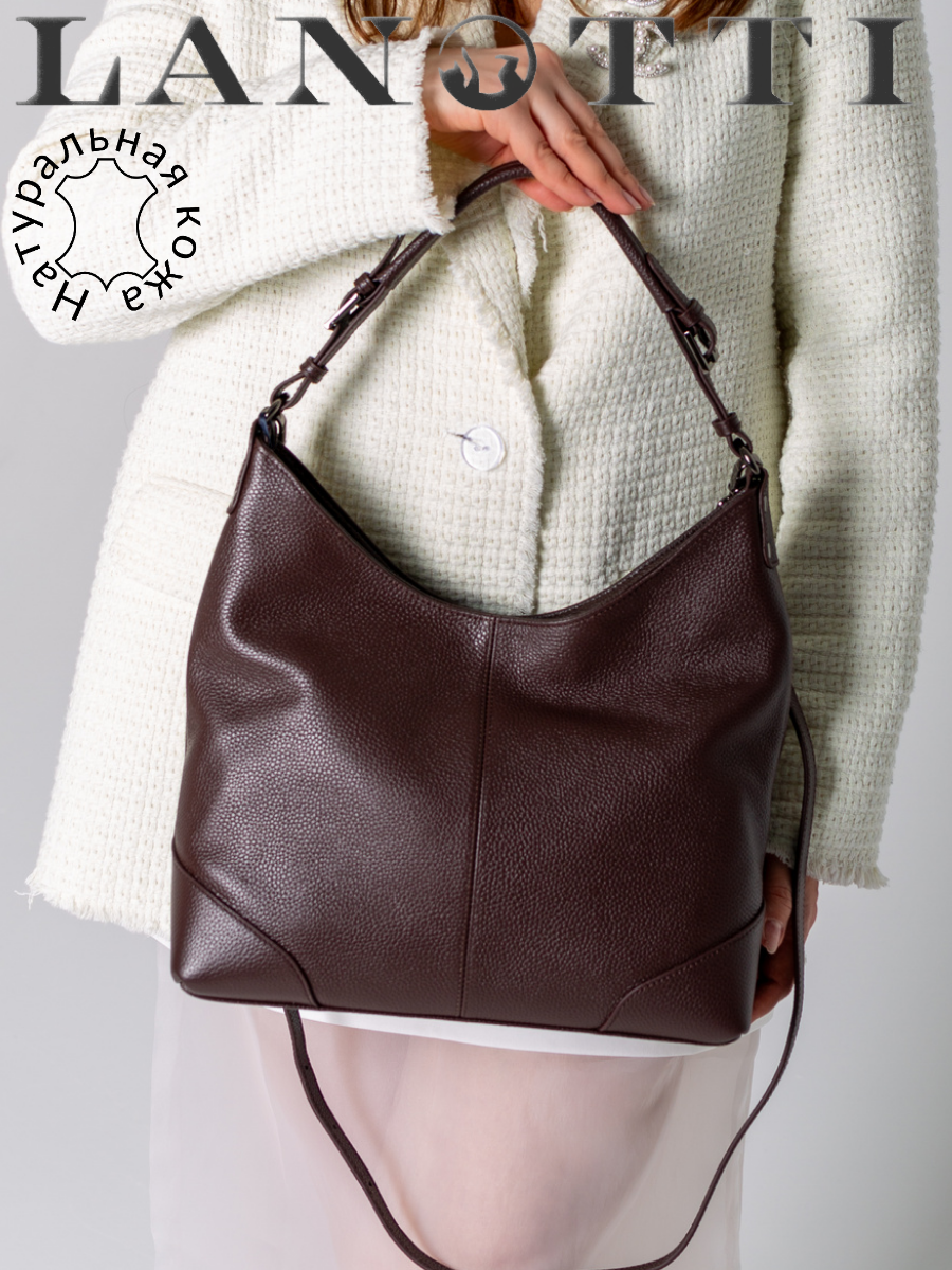 Сумка хобо LANOTTI, фактура зернистая, коричневая
