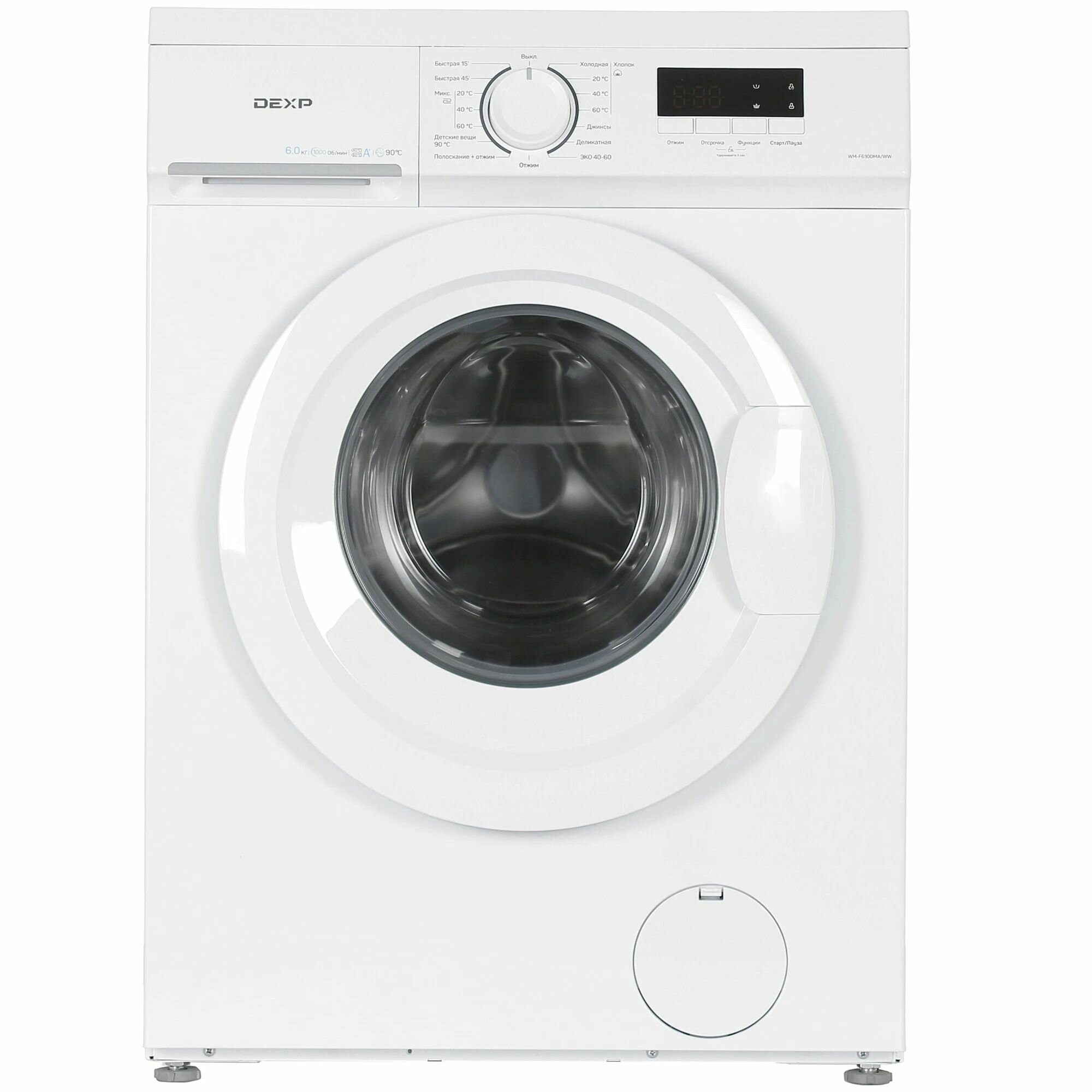 Стиральная машина DEXP WM-F610DMA, фронтальная, загрузка 6кг, 15программ стирки