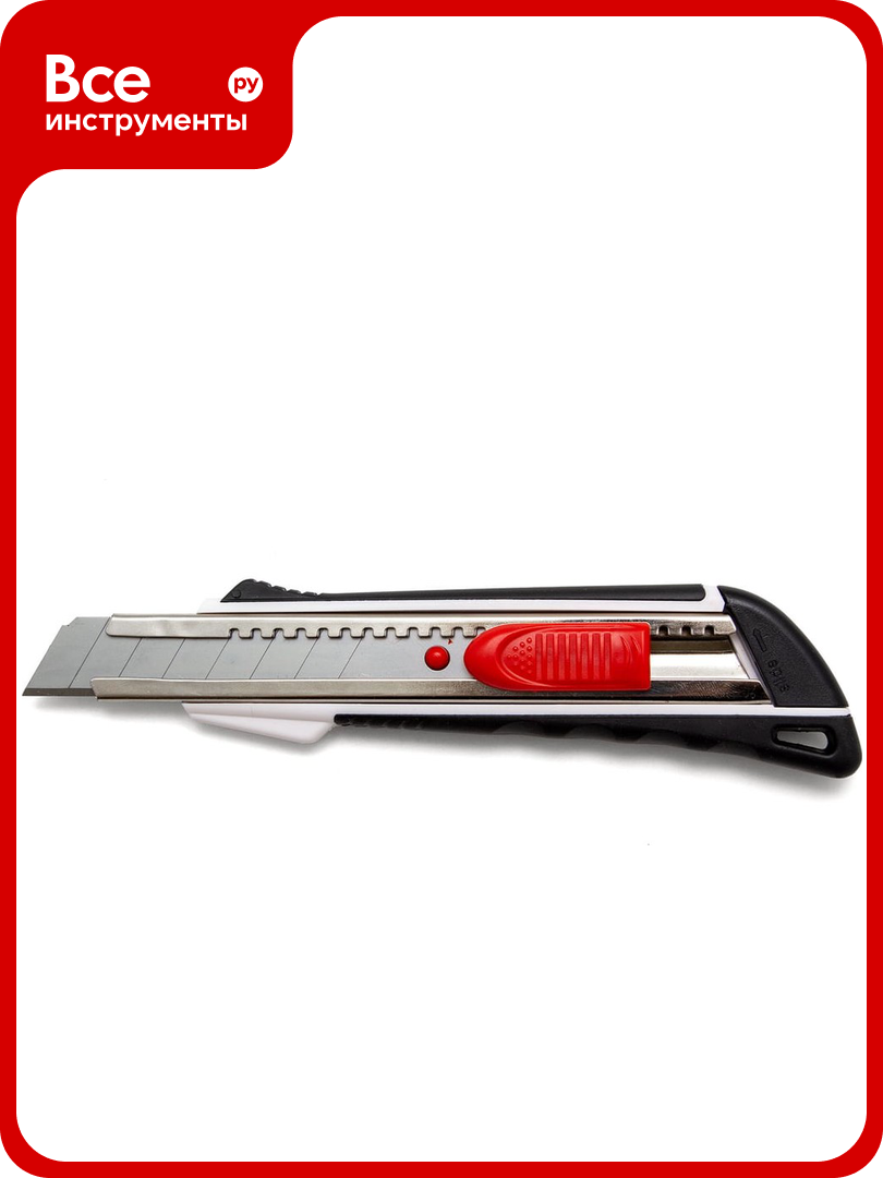 Сегментированный нож VIRA Autolock 18мм 831313