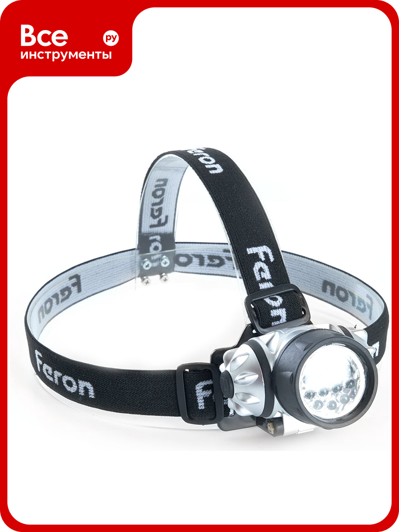 Налобный фонарь FERON на батарейках TH2303 3xAAA 1W 7LEDs IP44 пластик 41707