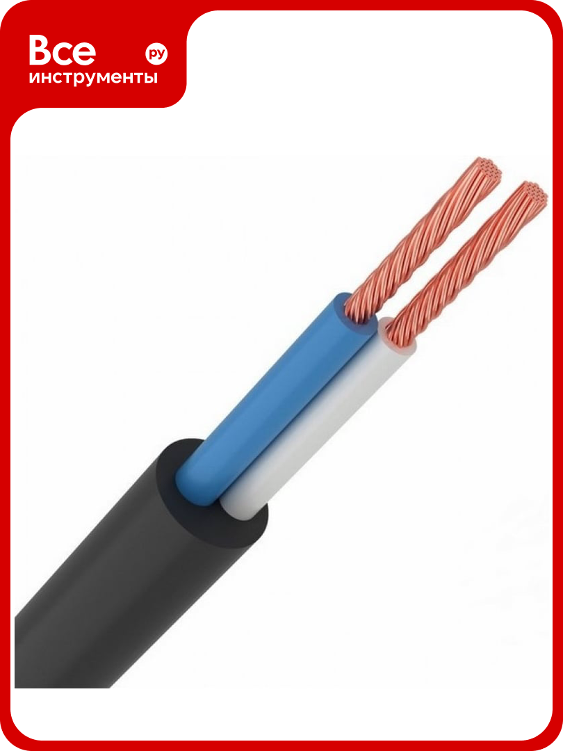 Провод ПВС альфакабель 2х25 мм черный ГОСТ 20 м 05023