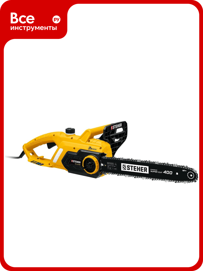 Электрическая цепная пила STEHER 2400 Вт ES-2440