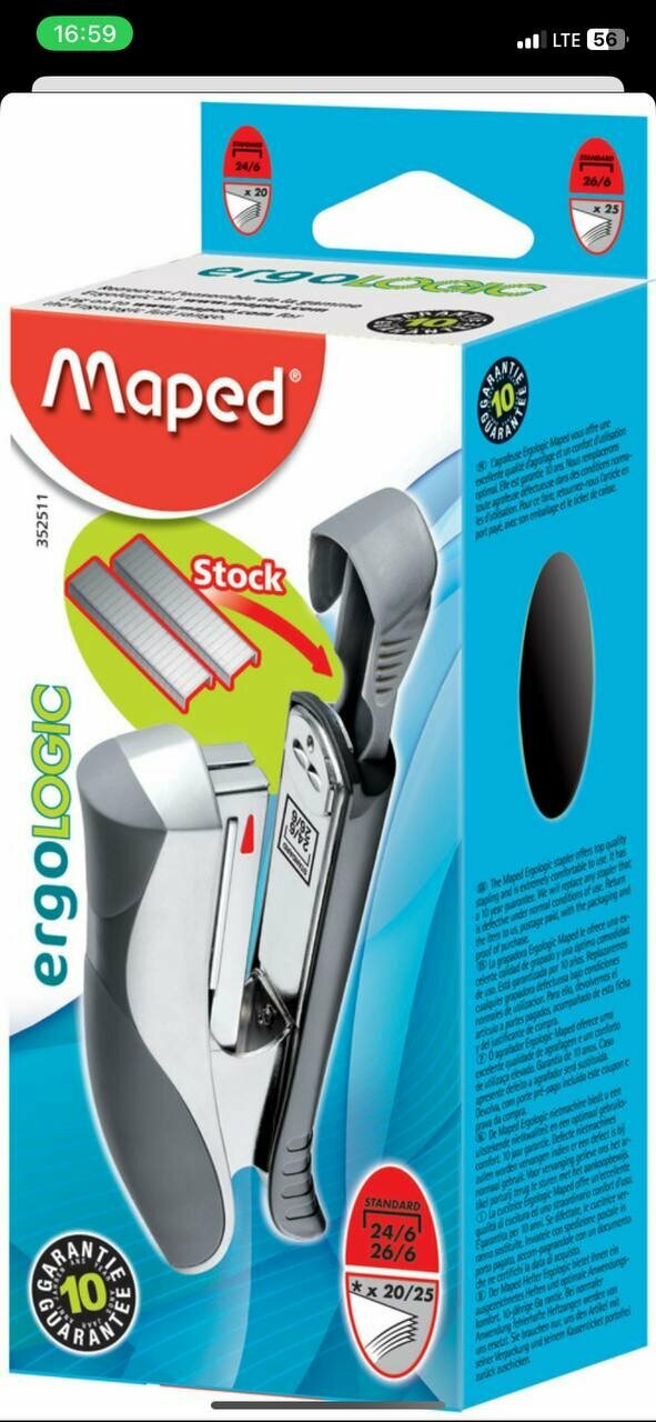 Настольный степлер Maped Ergologic, металлический язычок, 10 лет гарантии, 25 скоб