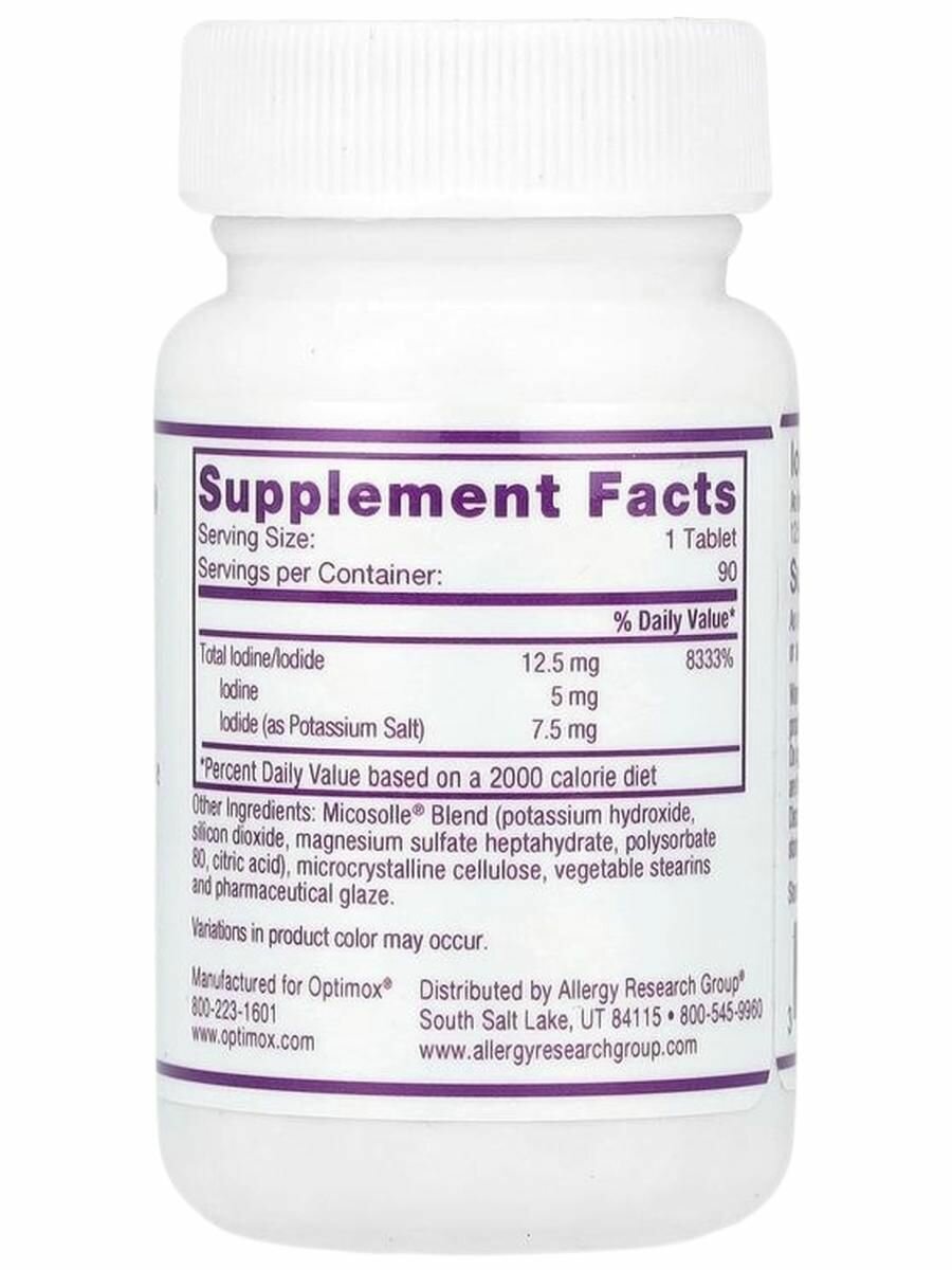 Картинки Optimox, Iodoral, Йод/йодид калия, Iodine/Potassium Iodide, 12,5 мг, 90 таблеток