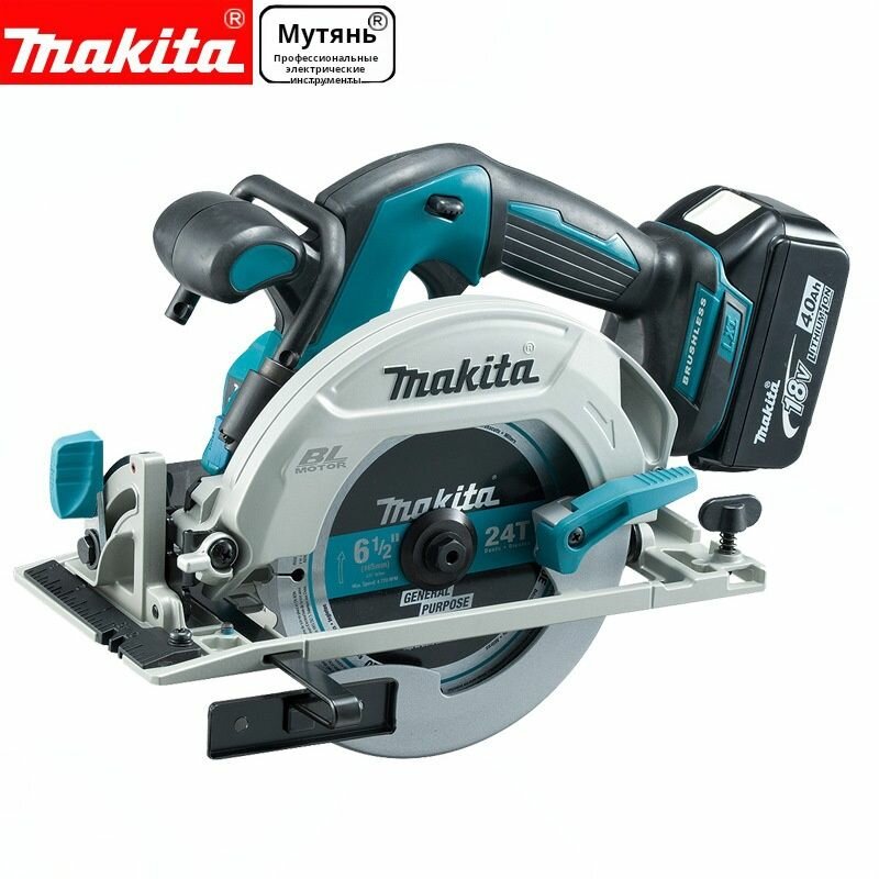 Аккумуляторная циркулярная пила Makita DHS680Z LXT 18В без аккумуляторов и зарядного устройства