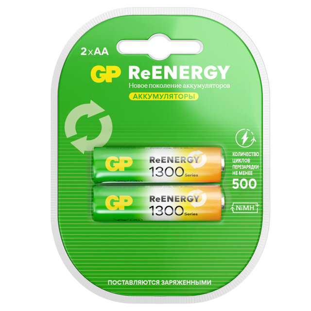 Аккумулятор GP ReEnergy 130AA 2шт