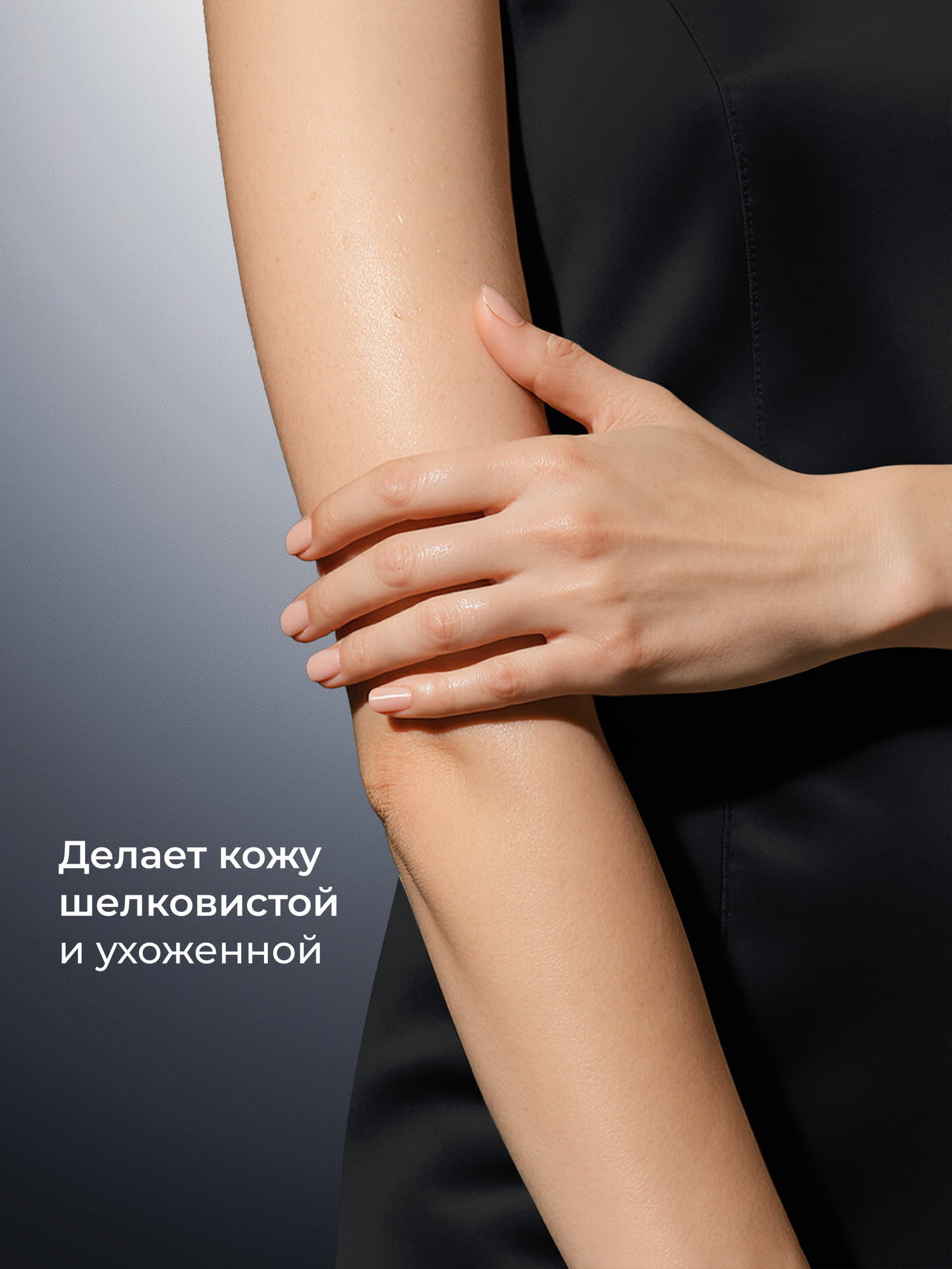 Крем для рук «Увлажняющий» Love & Roses, 50 мл SOKOLOV - фото №6