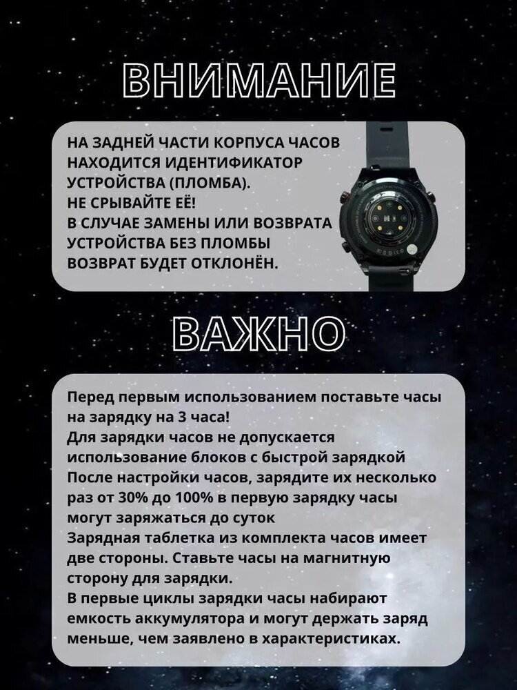 Умные мужские смарт часы X400 4G с Глонасс + GPS трекером и СИМ картой / видео и аудио звонки / Android часы — фото 1