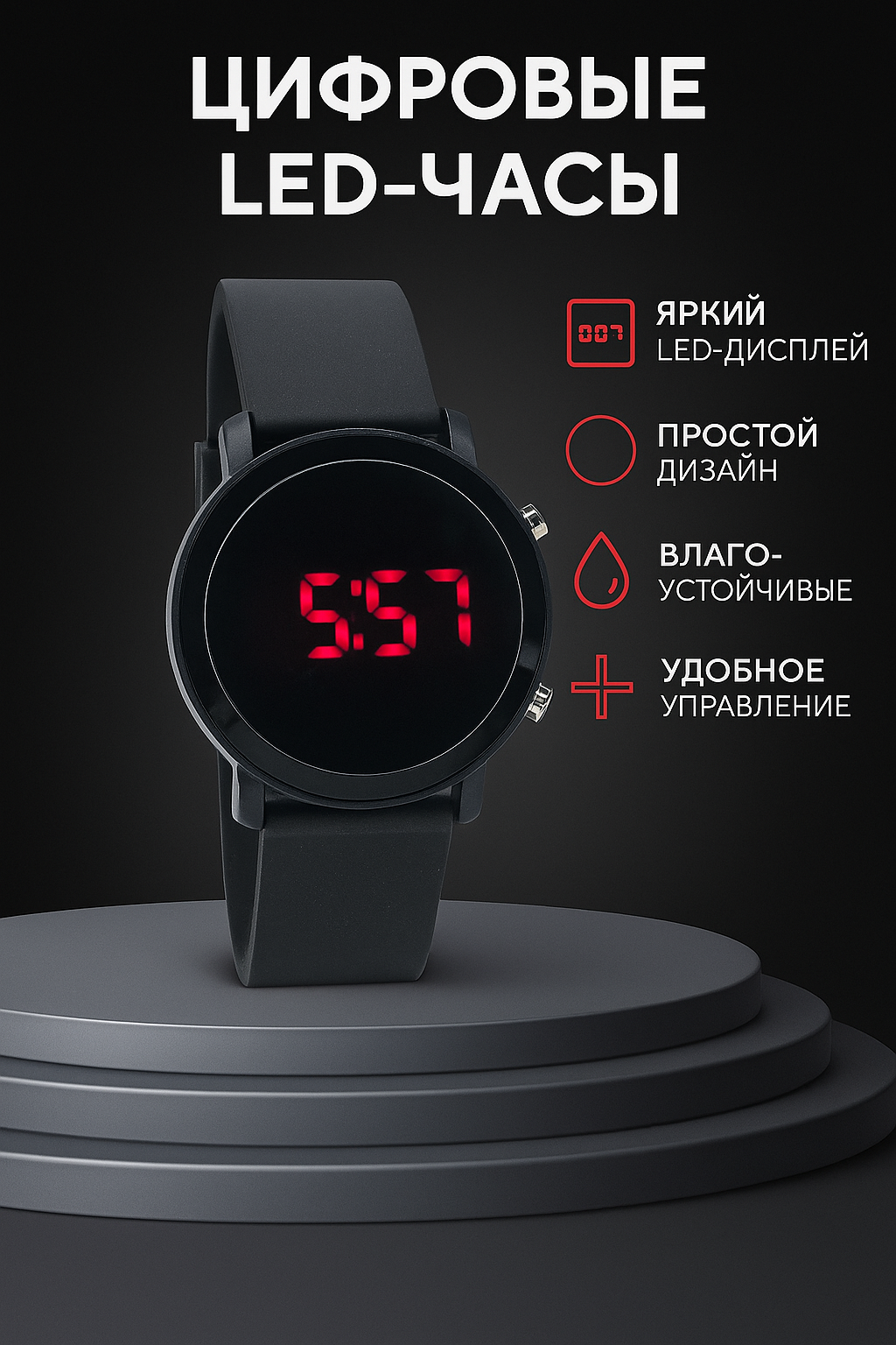 Наручные часы TISSOT, черный/зеленый/золотой