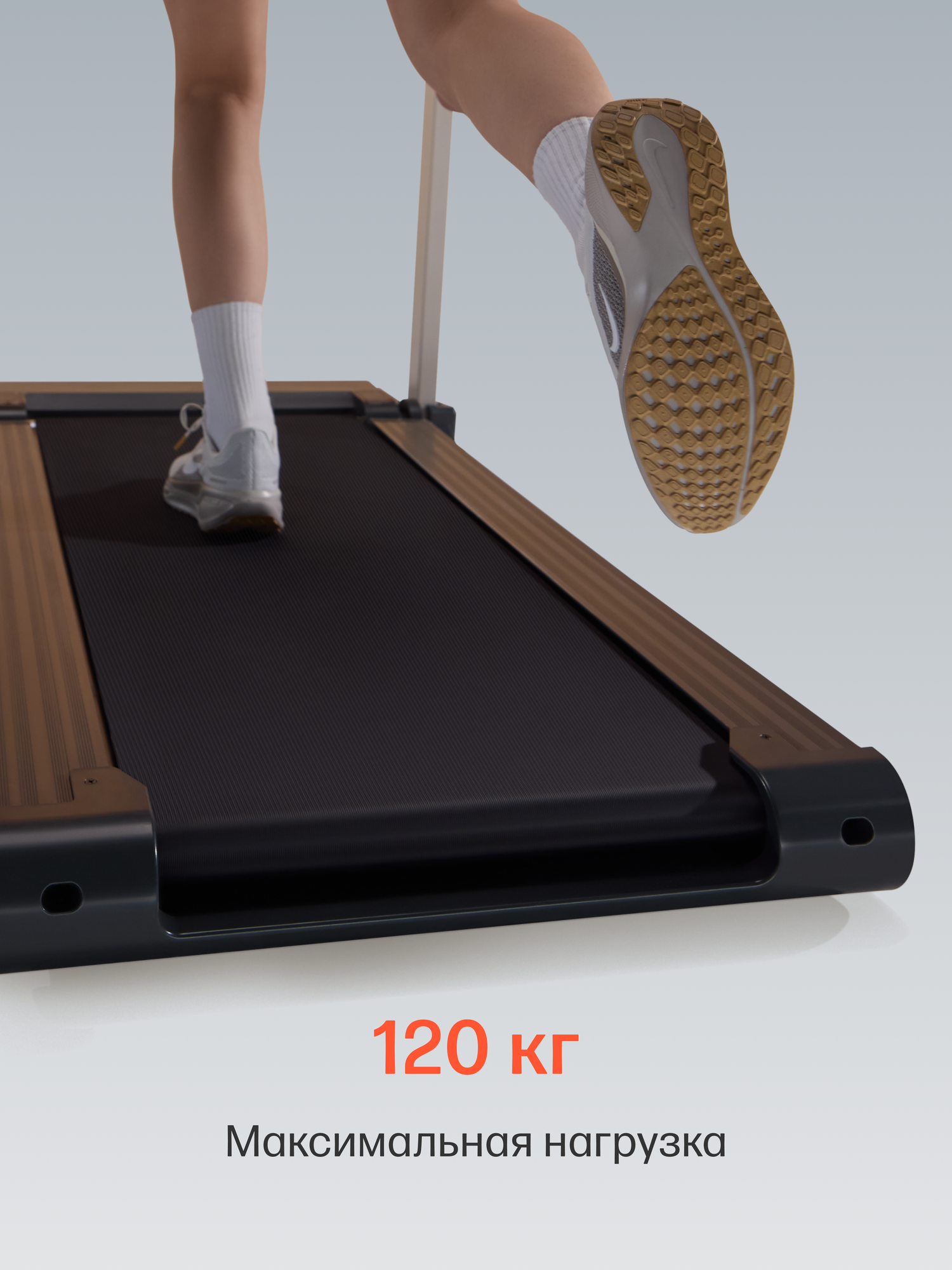 Беговая дорожка Bodycore Etra 2 л. с, полотно 123х44 см, макс. скорость 14 км/ч — фото 1