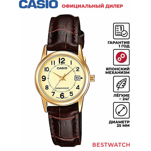 Женские часы Casio