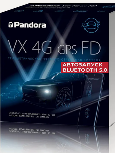 Изображение товара Автосигнализация Pandora VX-4G GPS FD (автозапуск, LTE, GPS, метка, Bluetooth) для современных автомобилей