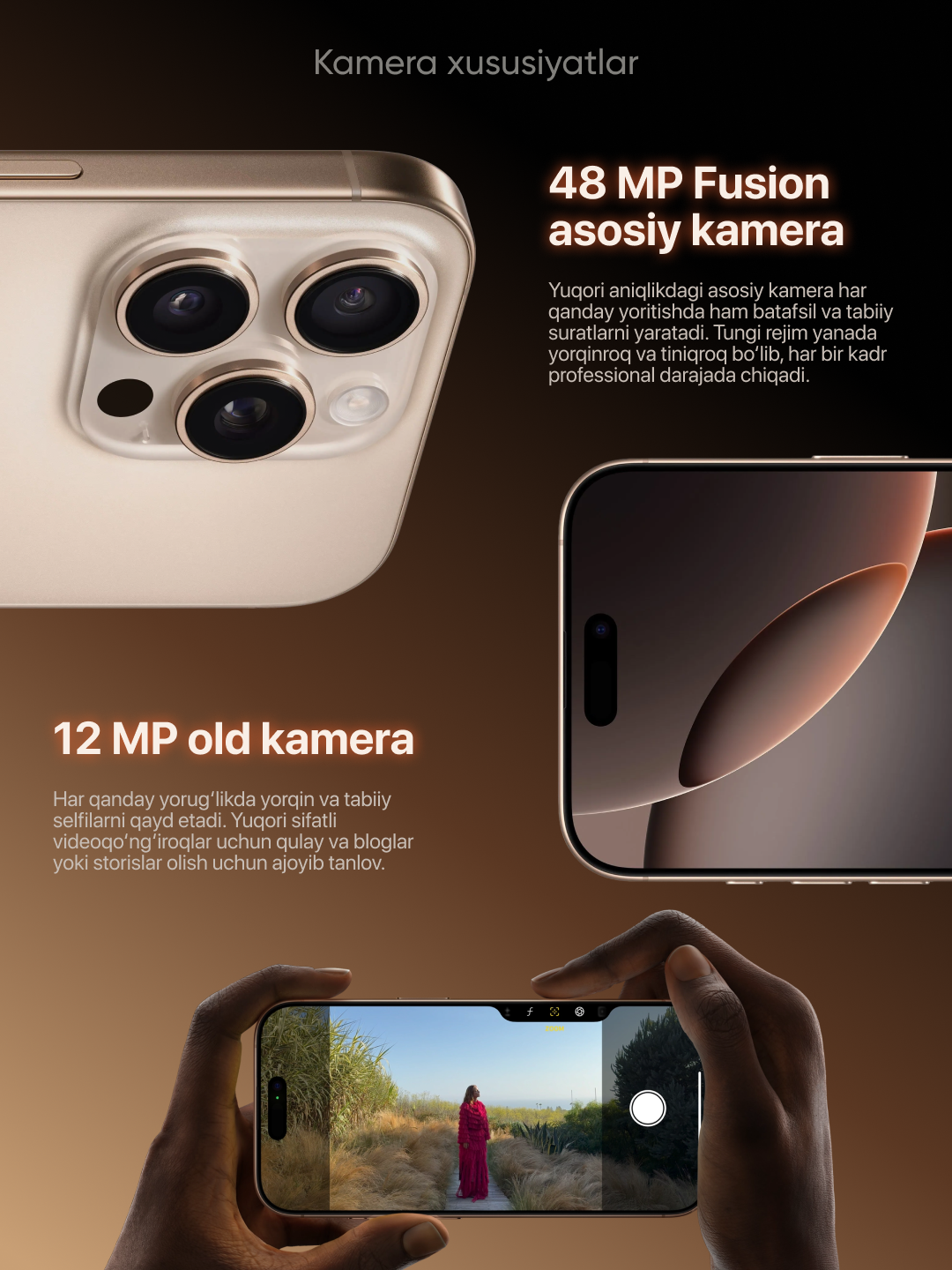 IPhone 16 Pro Max Desert 256GB — премиум смартфон Apple, Nano-SIM и eSIM — фото 1