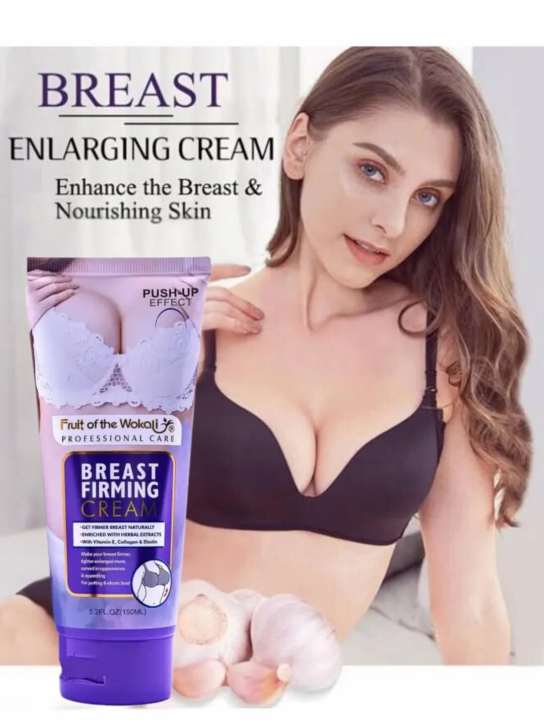 Крем для тела Wokali Cool Line Breast Firming, пуш-ап эффект, с мерцанием, 150мл
