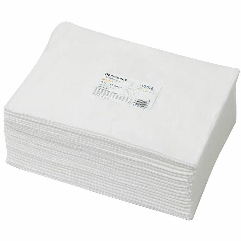 White Line Одноразовые полотенца Выбор  салфетки спанлейс 35 г/м2 90x45 см 50 штук