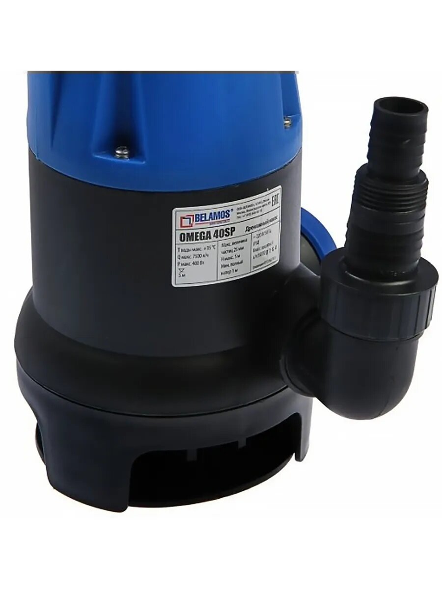 Дренажный насос для чистой воды BELAMOS Omega 40 SP (400 Вт) - фото №6