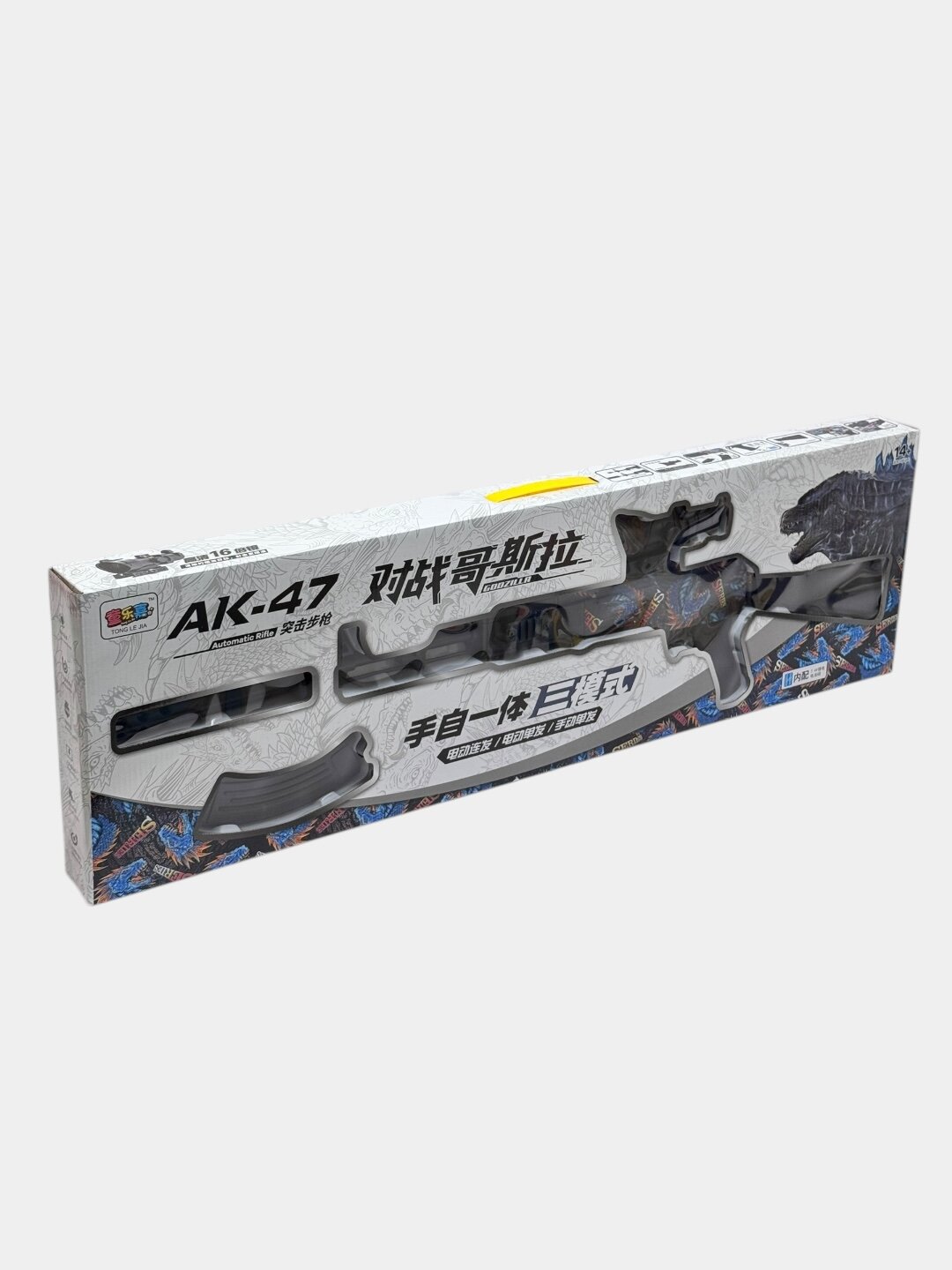 Игрушечный автомат АК-47 Орбиз TLJ-12 детский пластиковый черный Код. 27377