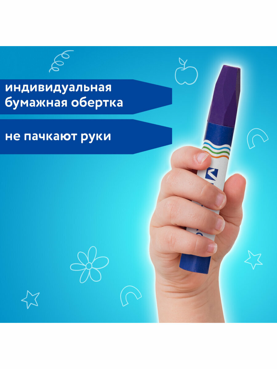 Восковые мелки для рисования утолщенные Brauberg, Набор 12 цветов, на масляной основе, яркие цвета, 222970 — фото 1