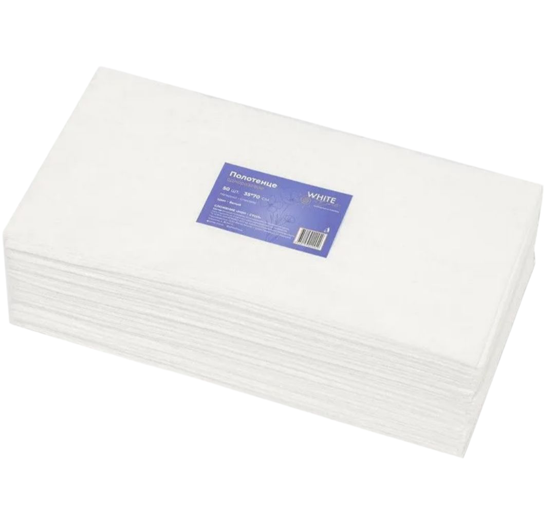 Полотенца одноразовые 50 штук 35 х 70 см 