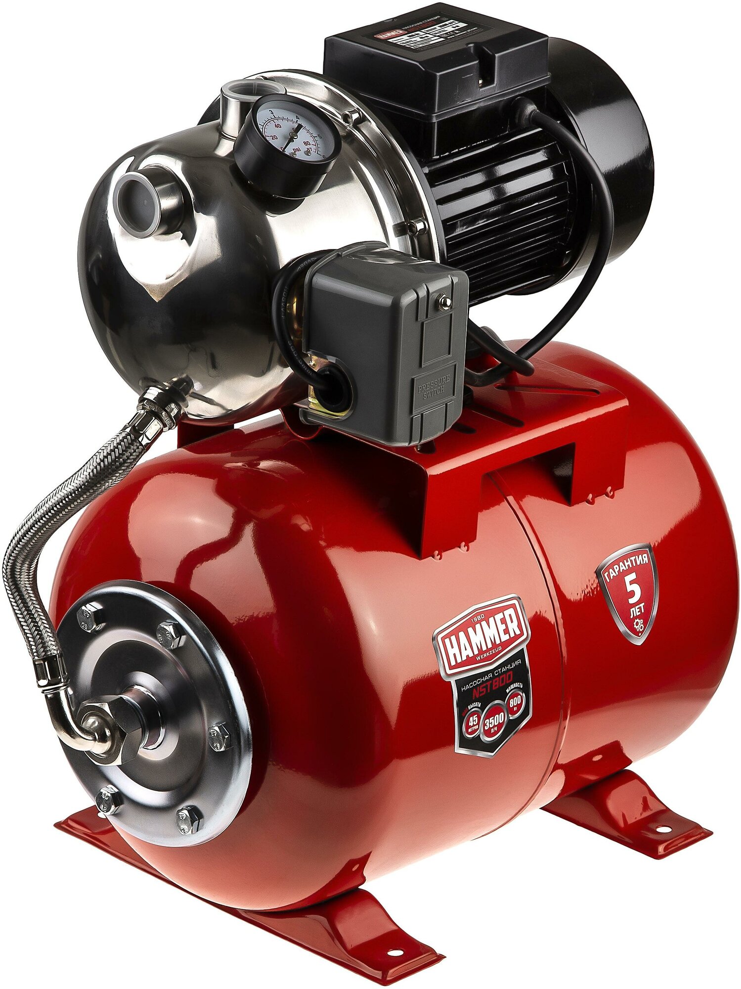 Поверхностный садовый насос (насосная станция) HAMMER NST800 (800Вт 3500л/ч для чистой воды)