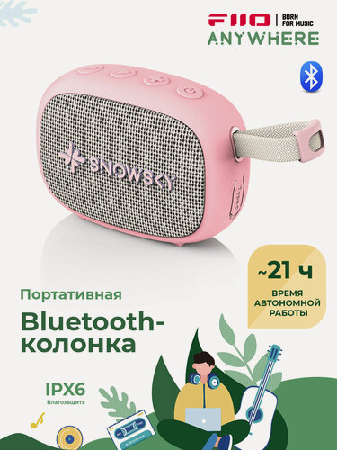 Изображение товара Портативная Bluetooth- колонка FIIO SNOWSKY Anywhere (F3401S) Pink, SBC/AAC