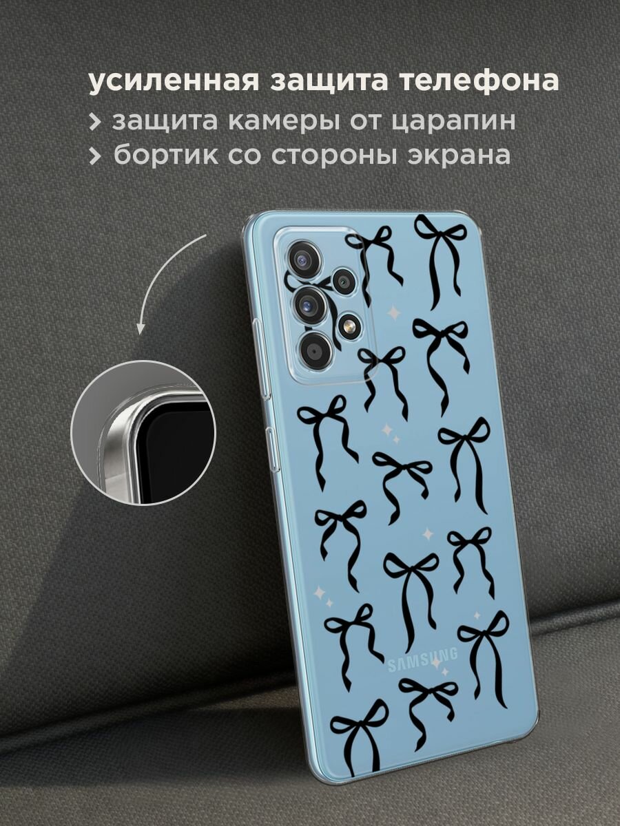 Чехол на Samsung Galaxy A52/A52s / Самсунг Галакси А52/A52s с принтом "Black bows", прозрачный — фото 1