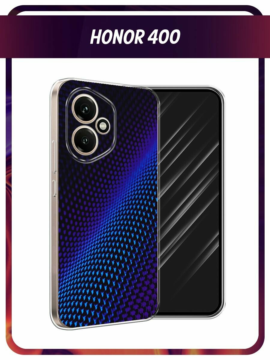 Силиконовый чехол на Honor 400 / Хонор 400 с принтом "Синий карбон"