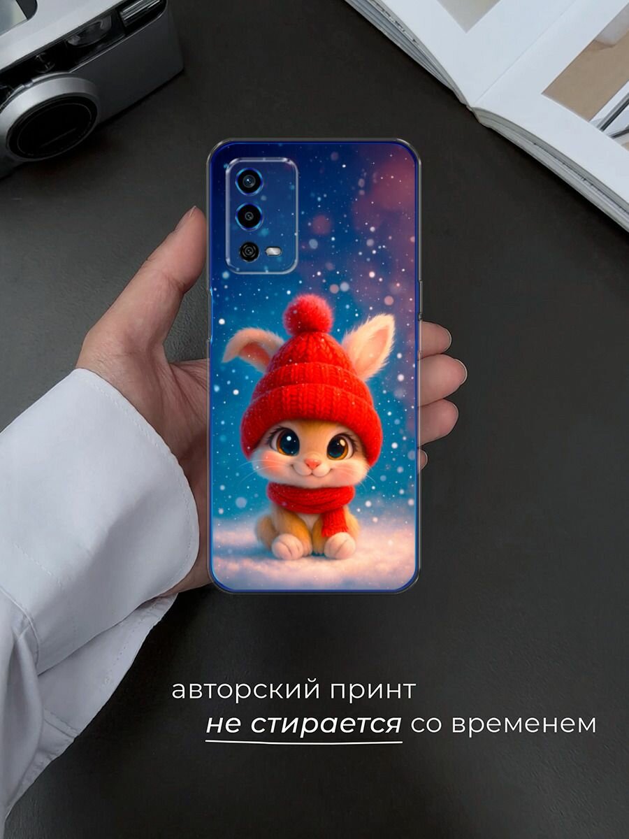 Чехол на Oppo A55 4G / Оппо А55 4G с принтом "Зимний зайчик" — фото 1