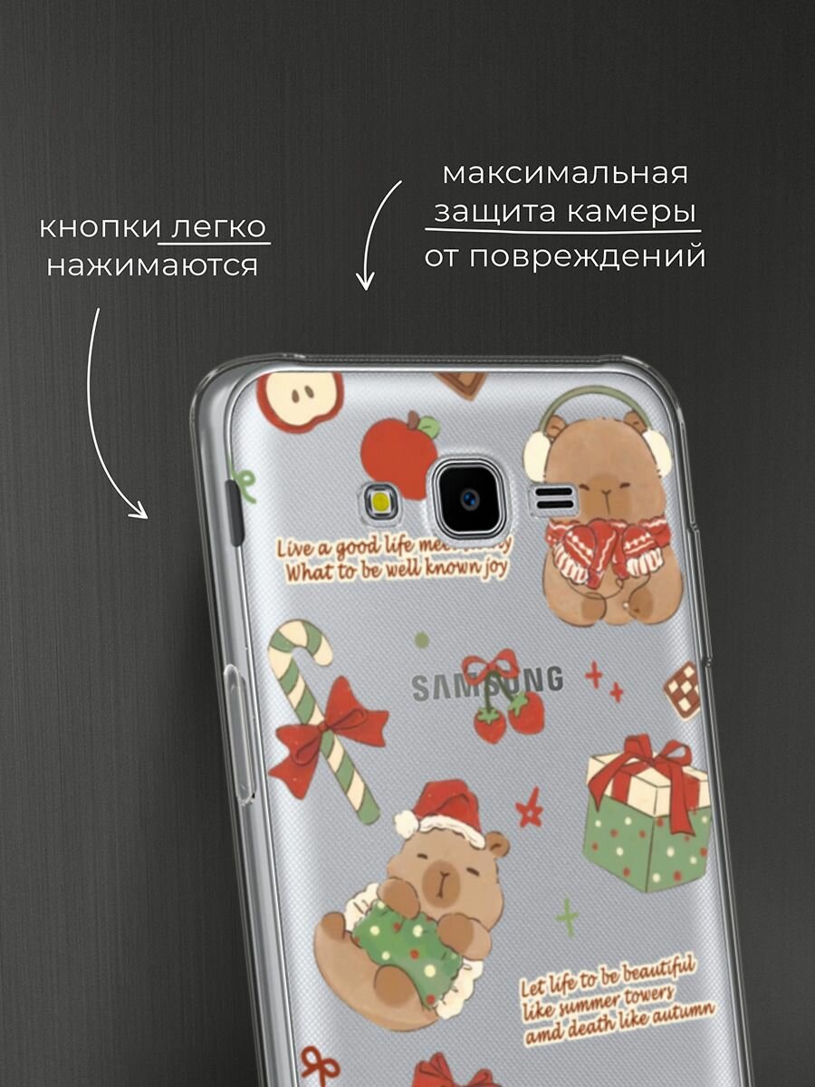 Чехол на Samsung Galaxy J7 Neo / Самсунг Галакси Джей 7 Нео с принтом "Капибара перед рождеством", прозрачный — фото 1