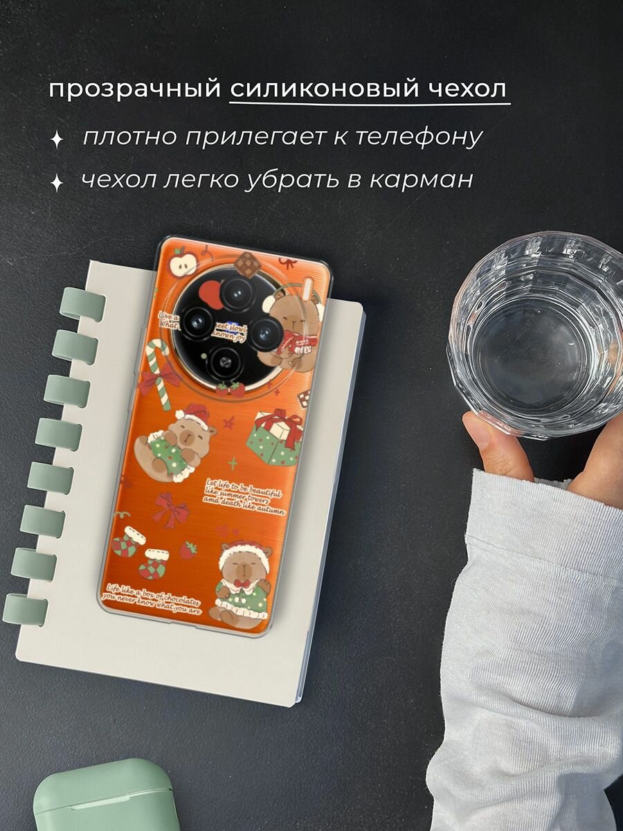 Чехол на Vivo X100 / Виво X100 с принтом "Игрушечный мишка", прозрачный — фото 1