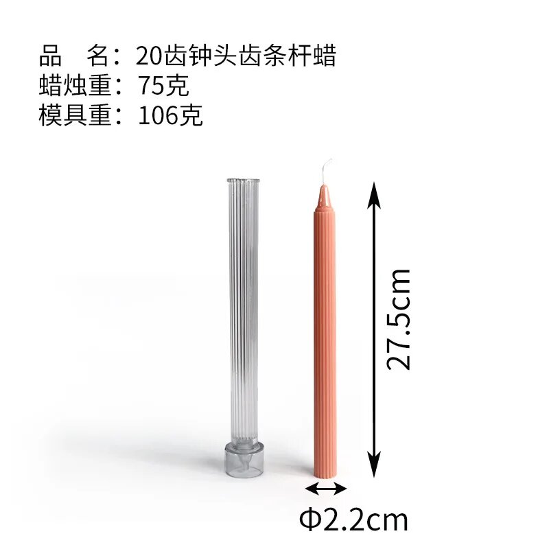 Креативная акриловая форма для свечей с длинным стержнем и цветком сливы сделай сам набор для изготовления свечей с тонкими зубьями форма для подарка ремесло товары для дома E