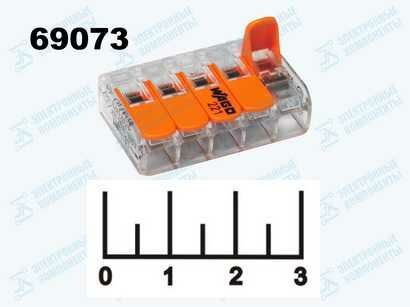 Клеммник линейный 5pin горизонтальный 221-415 WAGO original